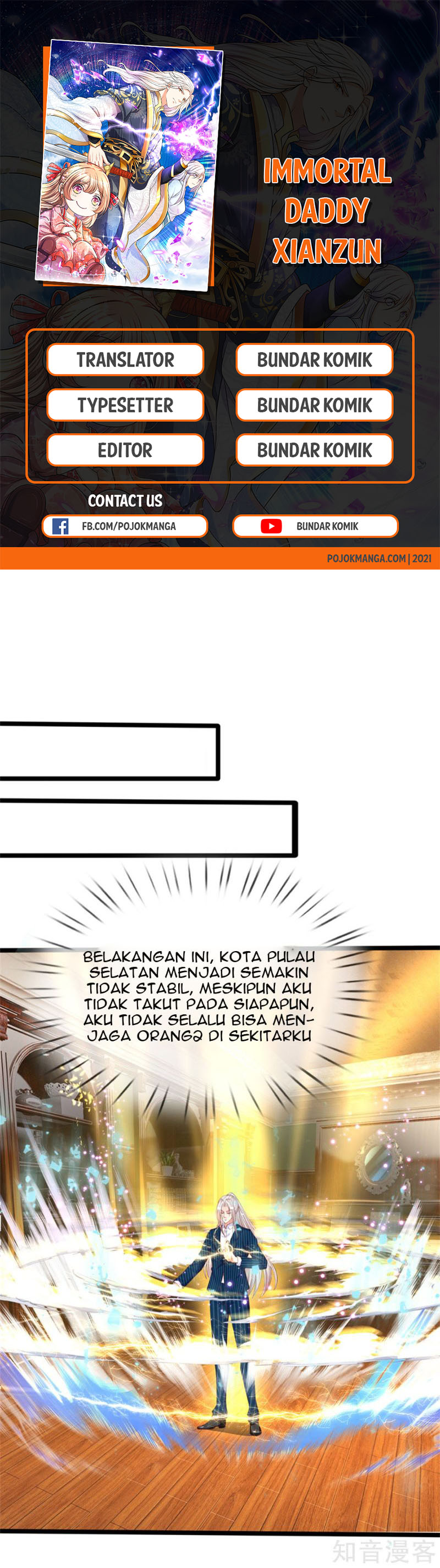 Immortal Daddy Xianzun Chapter 173 Gambar 3